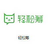古塔机房客户医疗行业